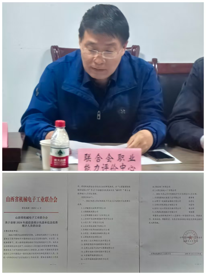 1745894815583029.png image.png